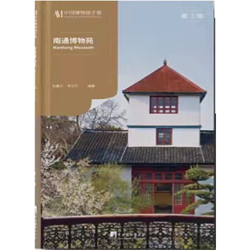 ��ͨ����Է(�Ї������^�փ�֮����ͨ����Է��,�Ї��˄�(chu��ng)�k�ĵ�һ�����������^��ǰ������)�S��ٛ�;����Pӛ��