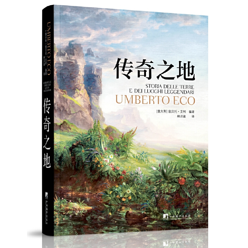 ����֮�أ��@��һ�����δȥ�^�ĳ��F(xi��n)���������������֮�صĵ؈D������M����Ȥ�����ص���Ϣ����