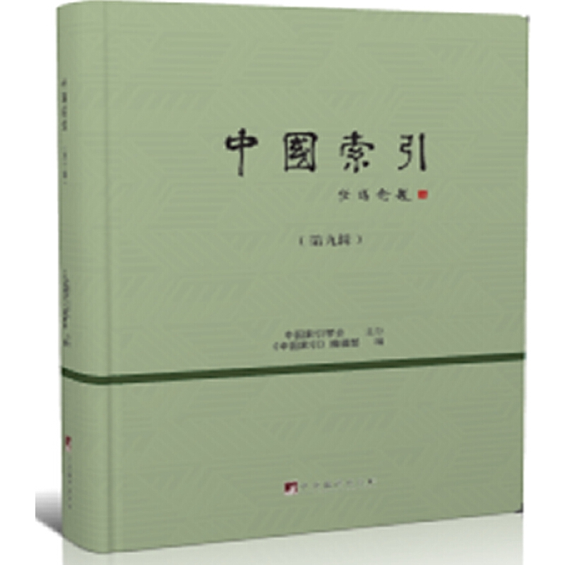 ���Ї�(gu��)�������ھ�݋