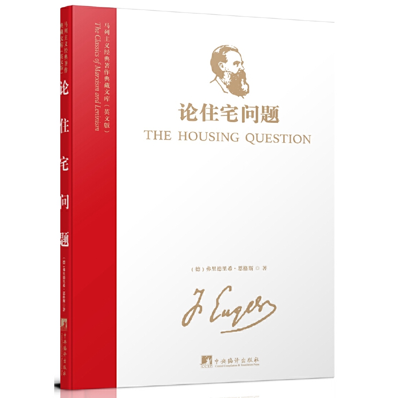 �R�����x��(j��ng)����������Ď�(k��)��Փסլ��(w��n)�}��Ӣ�İ棩