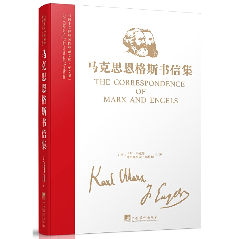 �R�����x������������Ď죺�R��˼����˹���ż���Ӣ�İ棩