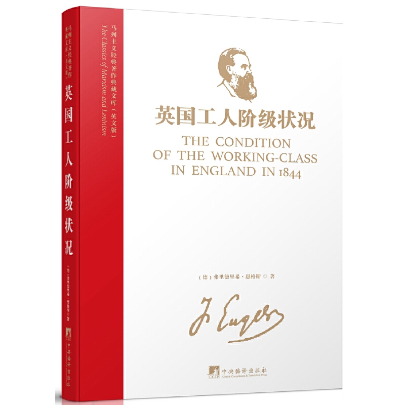 �R�����x��(j��ng)����������Ď�(k��)��Ӣ��(gu��)�����A��(j��)��r��Ӣ�İ棩