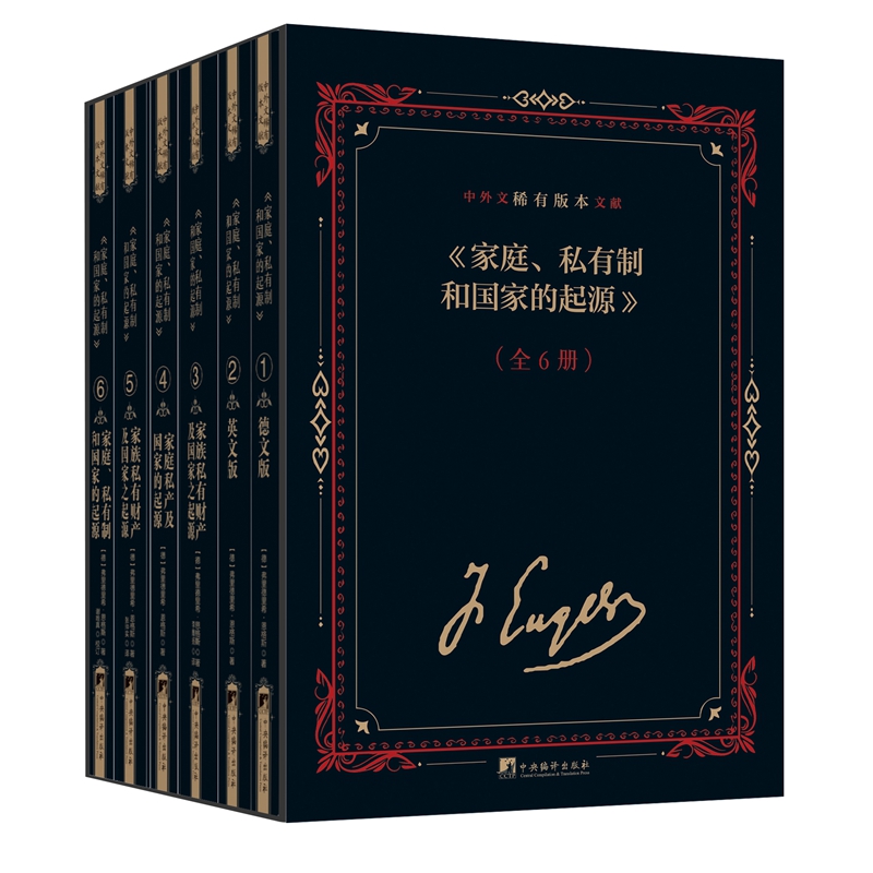 ����ͥ��˽���ƺ͇��ҵ���Դ��������ϡ�а汾�īI