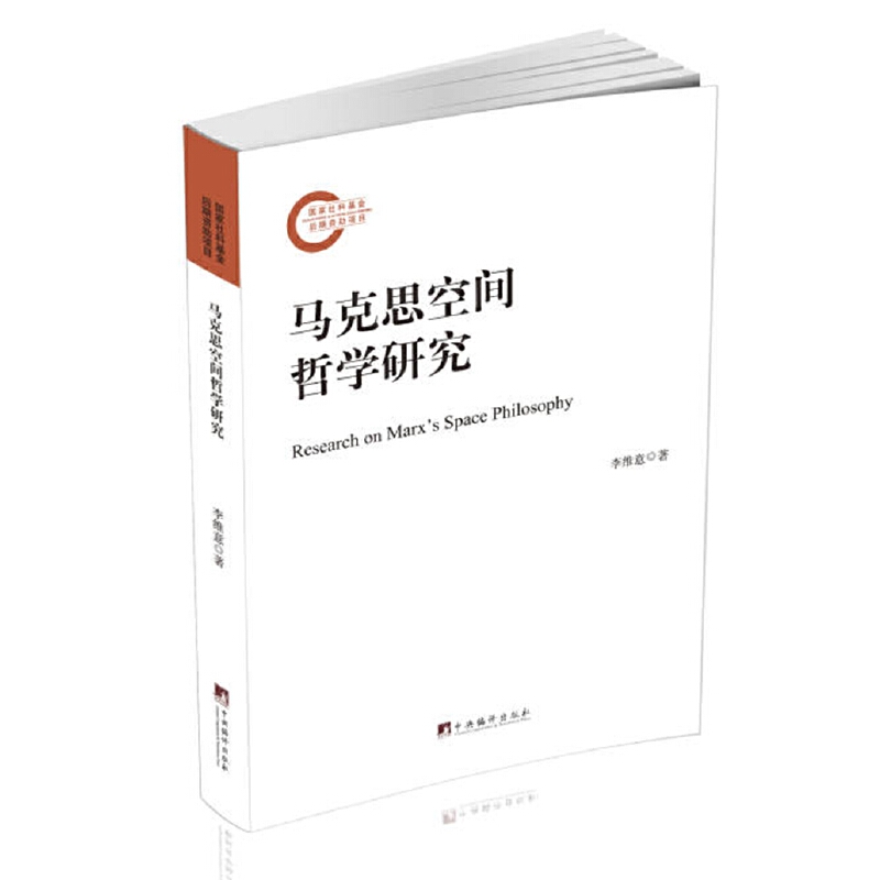 �R��˼���g�܌W�о�