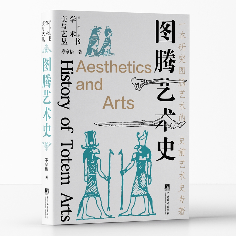 �D�vˇ�g(sh��)ʷ��һ���о��D�vˇ�g(sh��)��ʷǰˇ�g(sh��)ʷ��������