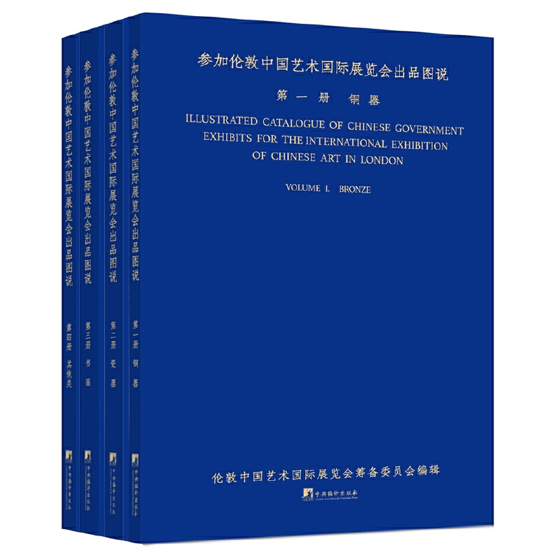 ���ӂ����Ї�ˇ�g(sh��)���Hչ�[��(hu��)��Ʒ�D�f��ȫ���ă�(c��)�����w���҇���Ҫ���Fˇ�g(sh��)Ʒ������ʷ�σr(ji��)ֵ���~��������������������t��������