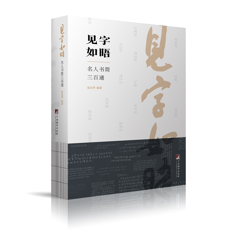 Ҋ��������˕�������ͨ�����й���ʒǬ�����w�֡��ǹ������S�Y�_���T��ӹ����ɳ�ӵ����˕��ţ���