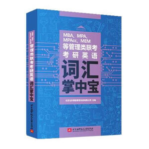 ����Ӣ�Z(y��)�~�R���Ќ�