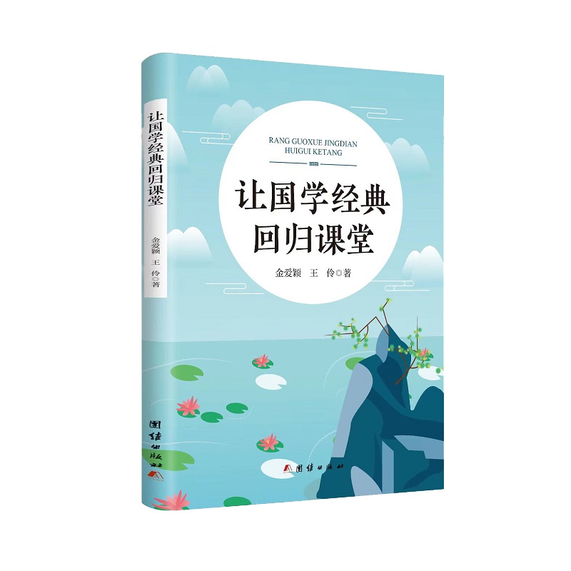 ׌���W(xu��)��(j��ng)��ؚw�n��