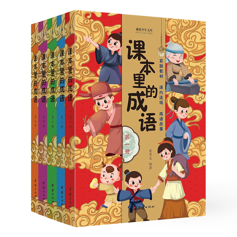 �n����ĳ��Z(y��)��ȫ5��(c��)��