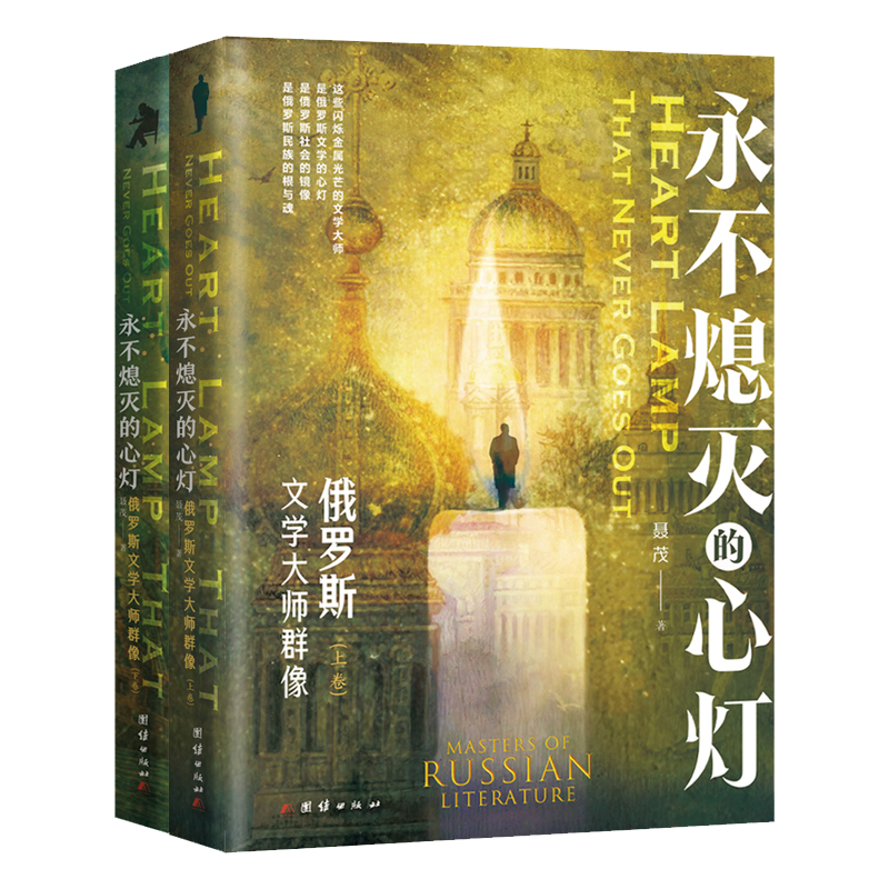 ����Ϩ����ğ������_˹�ČW(xu��)��Ⱥ��ȫ2����