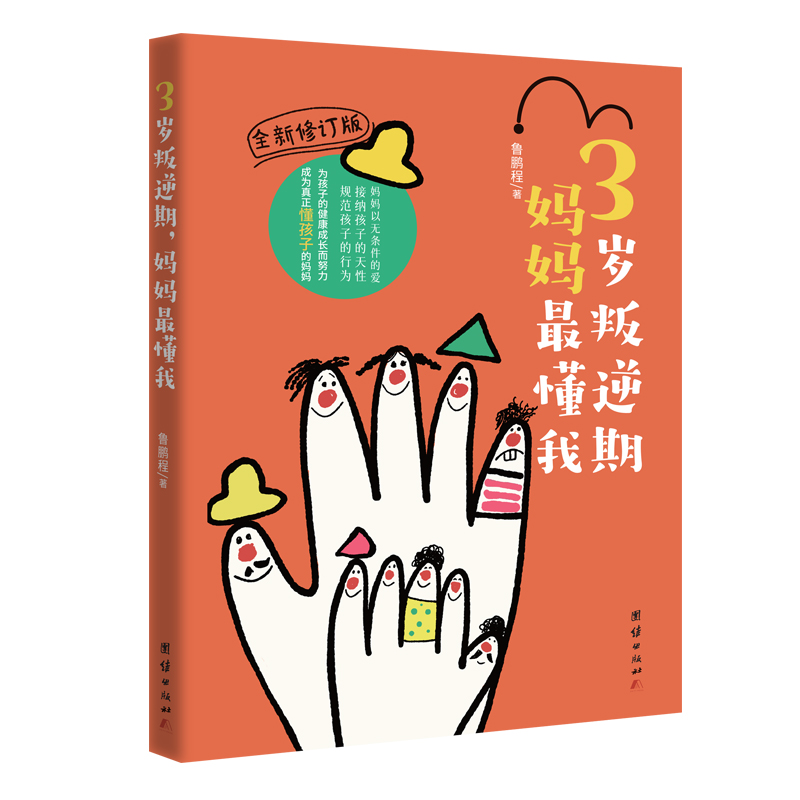 3�q���������������