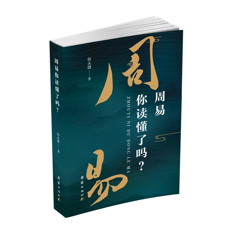 �������x���ˆ᣿