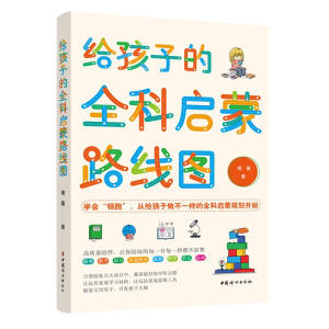 �o���ӵ�ȫ�Ɔ���·���D