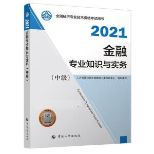  2022�°� �м���(j��ng)��������2022�� ���ڌ��I(y��)�м��̲ġ���(j��ng)�����A�̲�+���ڽ̲����b��(��2��) �Ї����³�����ٷ���Ʒ