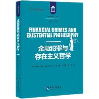 ���ڷ����c�������x�܌W(xu��)