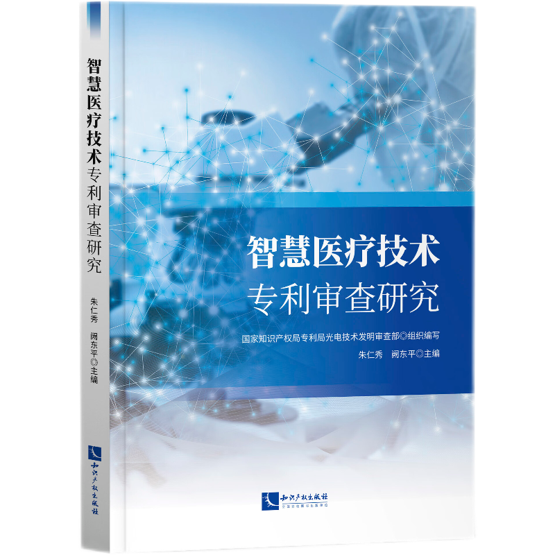 �ǻ��t(y��)�����g(sh��)���������о�