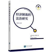 ��(j��ng)��(j��)�Ʋõķ����о�