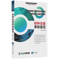 �طN�O(sh��)���¹��b��