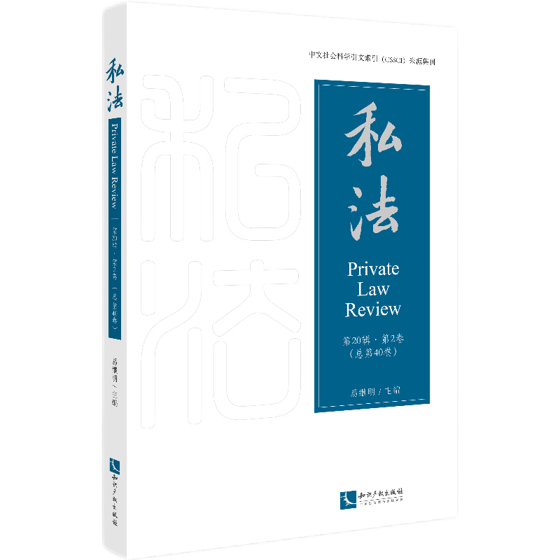 ˽��.��20݋.��2��������40����