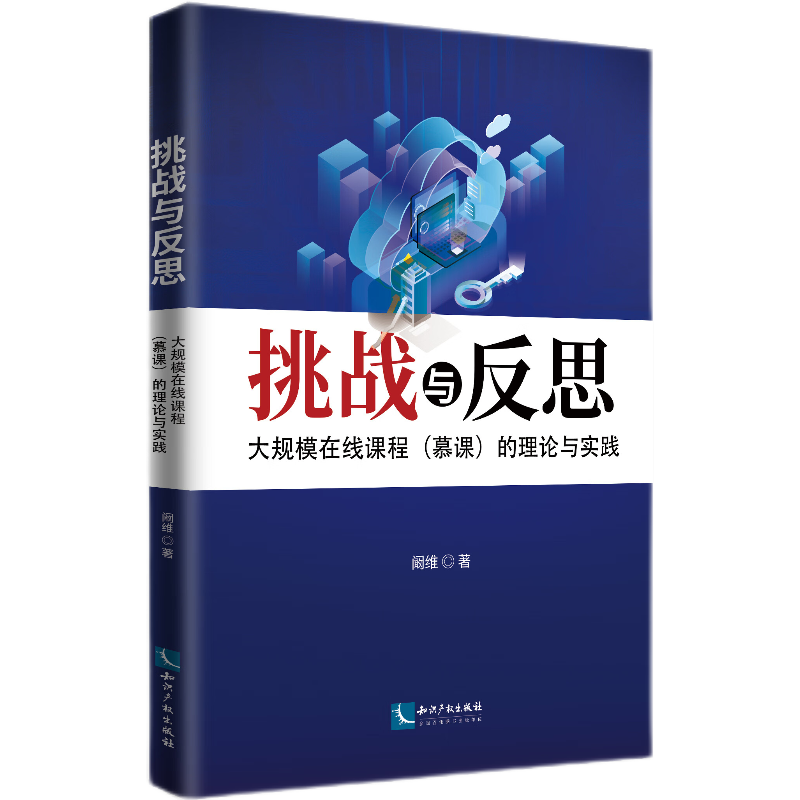 ����(zh��n)�c��˼������Ҏ(gu��)ģ�ھ��n�̣�Ľ�n������Փ�c��(sh��)�`