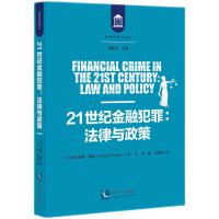 21���o(j��)���ڷ���