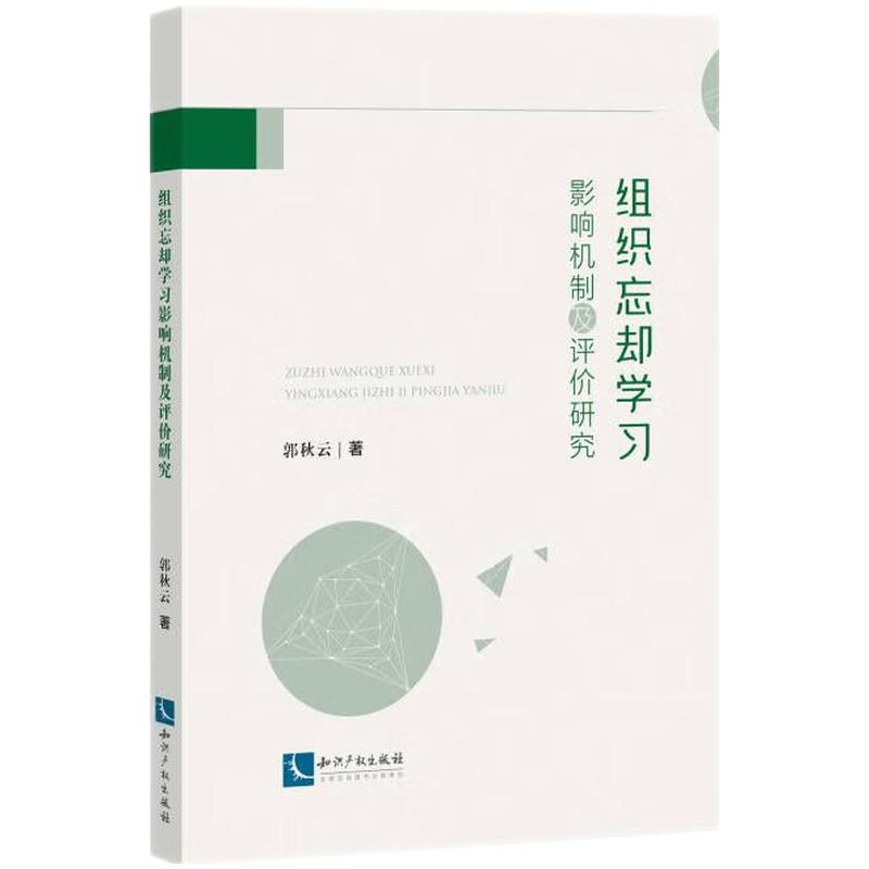 �M�����s�W(xu��)��(x��)Ӱ푙C(j��)�Ƽ��u(p��ng)�r(ji��)�о�