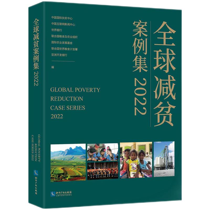 ȫ��pؚ������2022