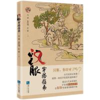 �h������ָ�ϣ�����������ǧ���������h����ô�����㴩��(du��)�ˆ�����