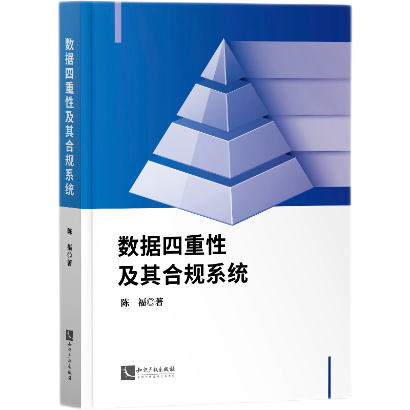 ��(sh��)��(j��)�����Լ����Ҏ(gu��)ϵ�y(t��ng)