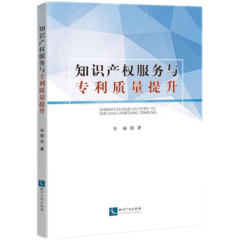 ֪�R�a(ch��n)��(qu��n)����(w��)�c�����|(zh��)������