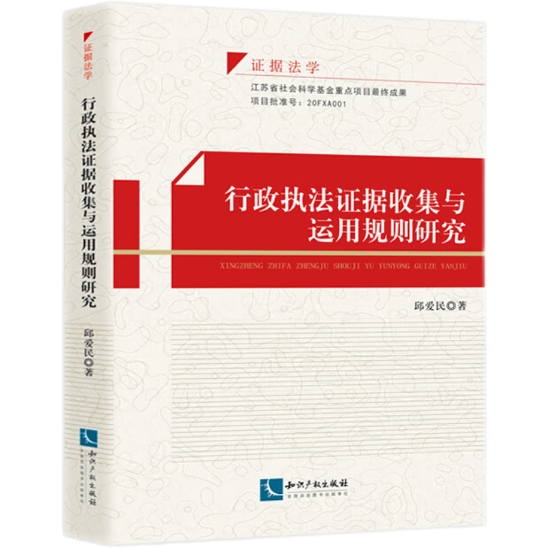 ������(zh��)���C��(j��)�ռ��c�\(y��n)��Ҏ(gu��)�t�о�