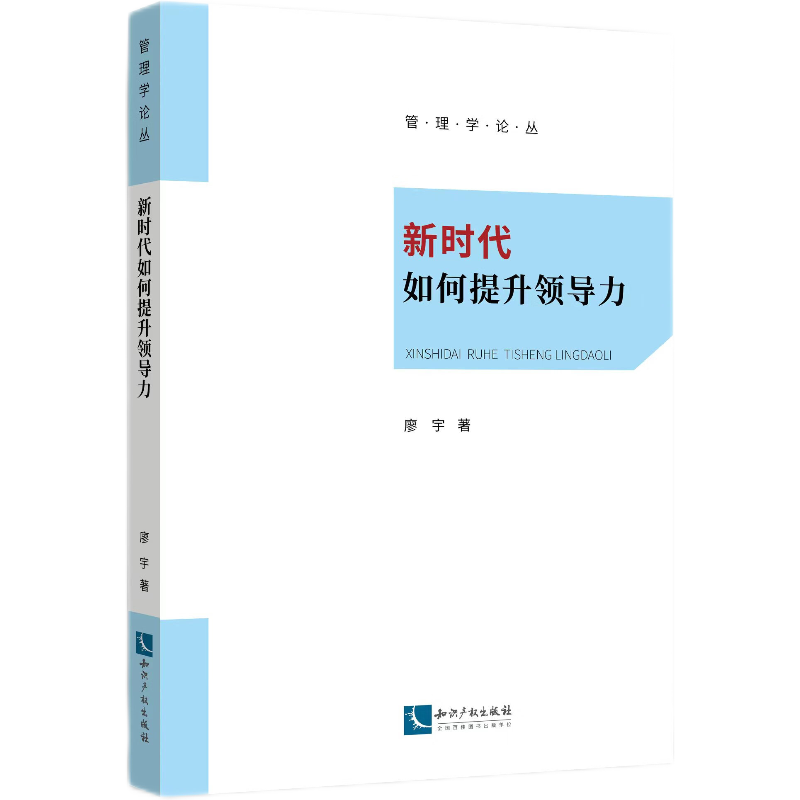 �r����������I(l��ng)��(d��o)��