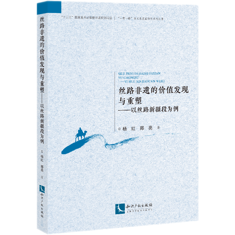 �z·���z�ărֵ�l(f��)�F(xi��n)�c���ܡ����Խz·�½��Ξ���