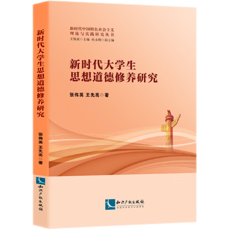 �r(sh��)����W(xu��)��˼��������B(y��ng)�о�