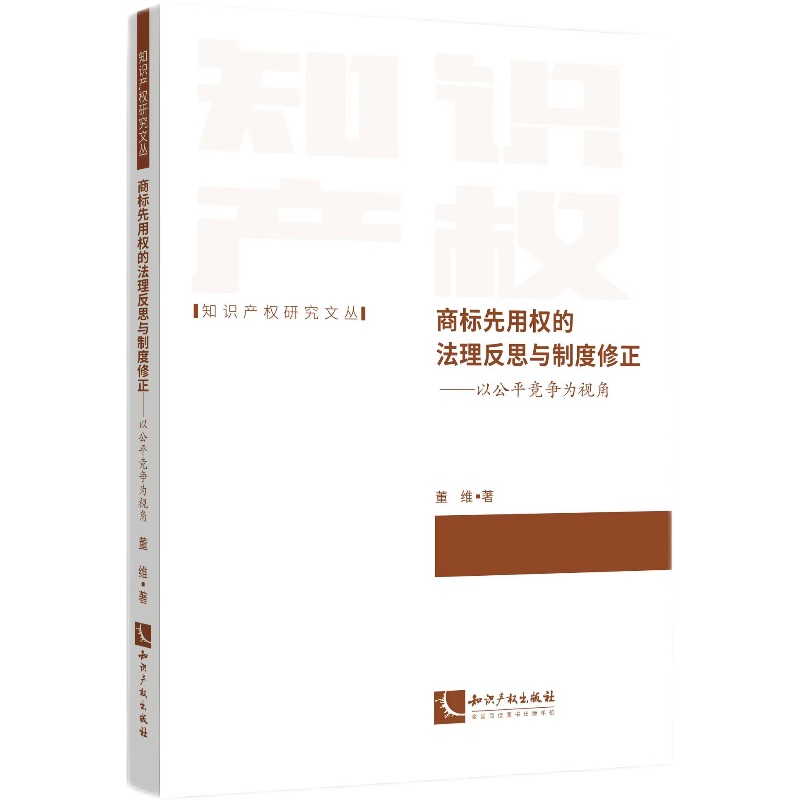 �̘�(bi��o)���Ù�(qu��n)�ķ�����˼�c�ƶ�����