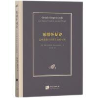 ϣ�D����Փ���Ŵ�˼���еķ�����Փ�A��