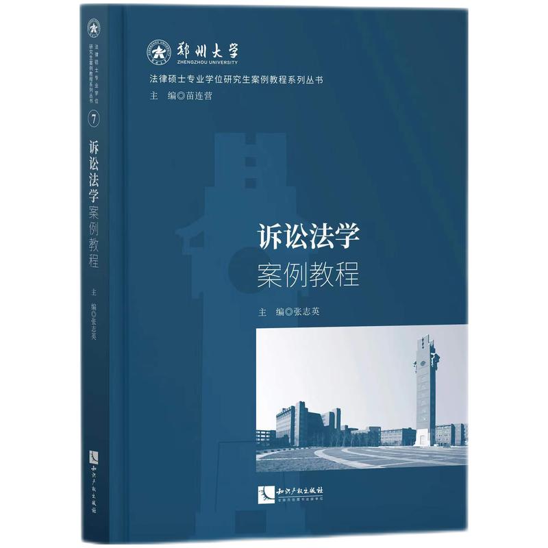 �V�A���W(xu��)�����̳�