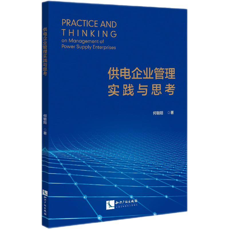 �����I(y��)���팍(sh��)�`�c˼��