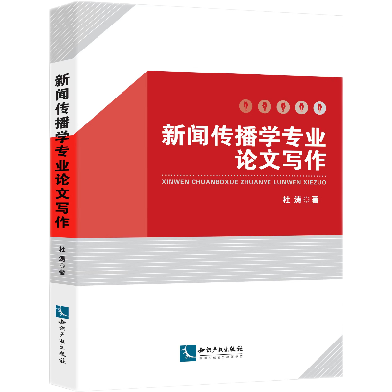 �������W(xu��)���I(y��)Փ�Č���