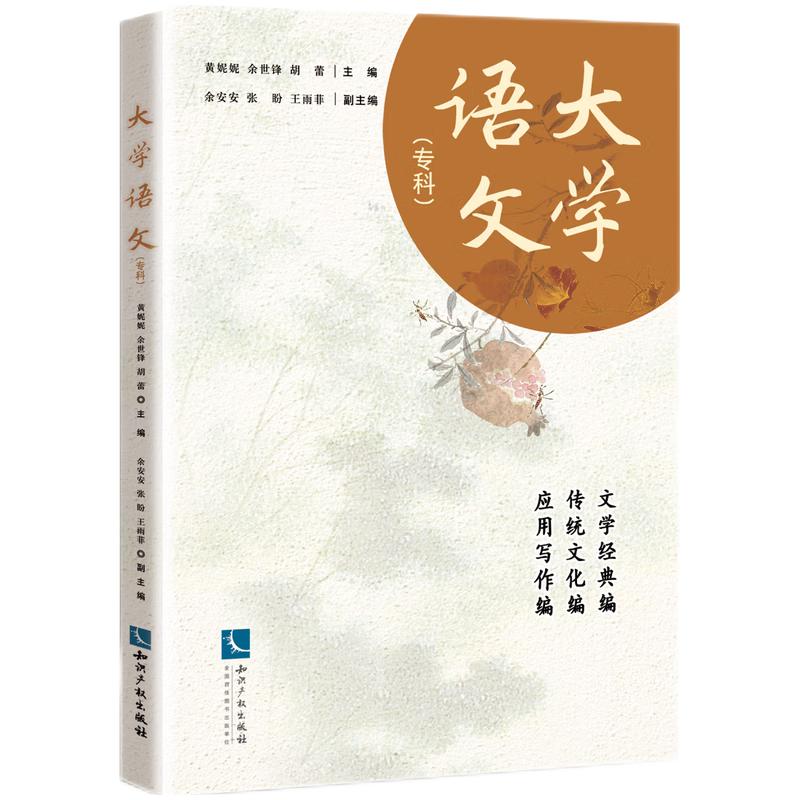 ��W(xu��)�Z�ģ����ƣ�