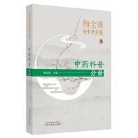 ÷ȫϲՓ��ˎȫ��