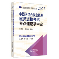 �����t(y��)�Y(ji��)�ψ�(zh��)�I(y��)�����t(y��)���Y��ԇ���c(di��n)��ӛ���Ќ�