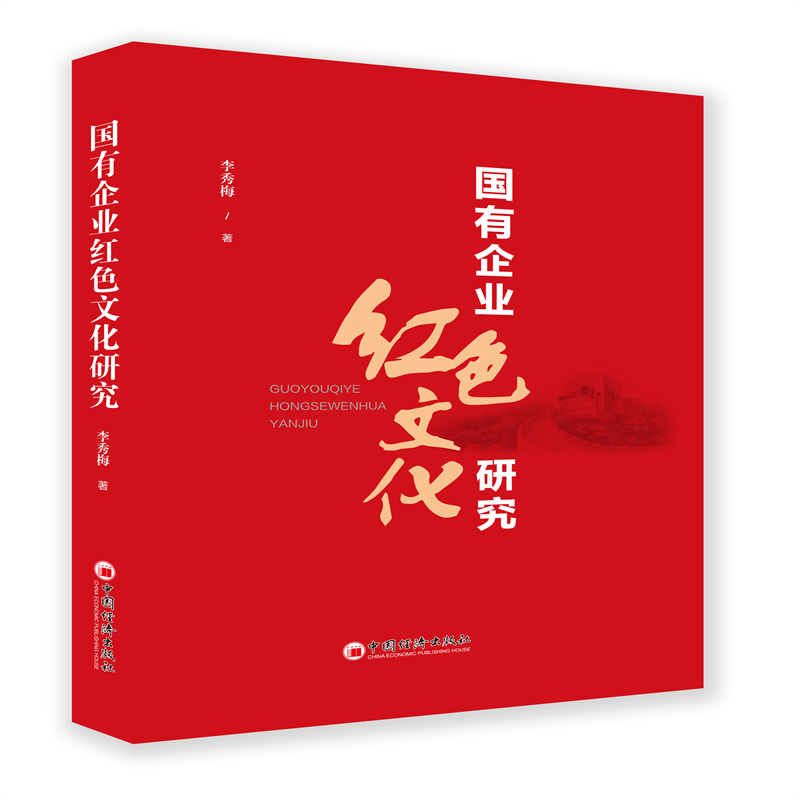 ������I(y��)�tɫ�Ļ��о�