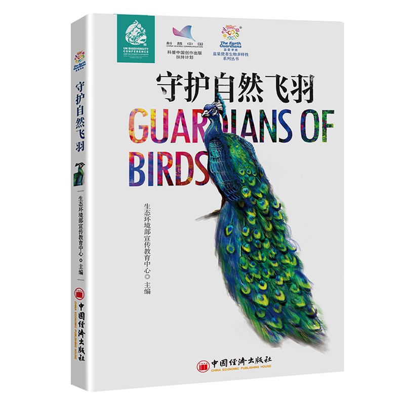 ���o(h��)��Ȼ�w�� �{(l��n)��ʹ�����������ϵ�Ѕ���(sh��)