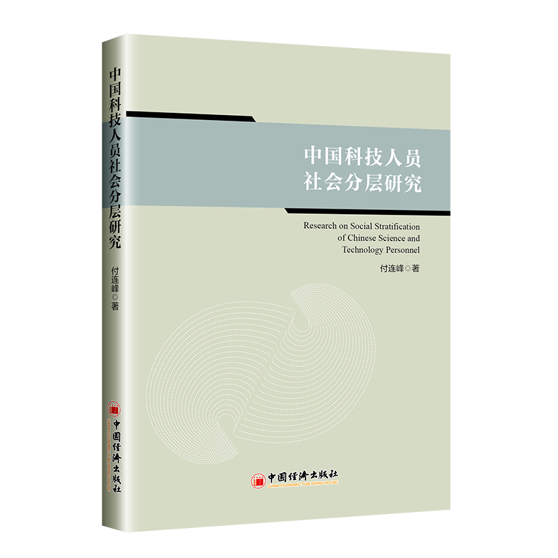 �Ї��Ƽ��ˆT����֌��о�