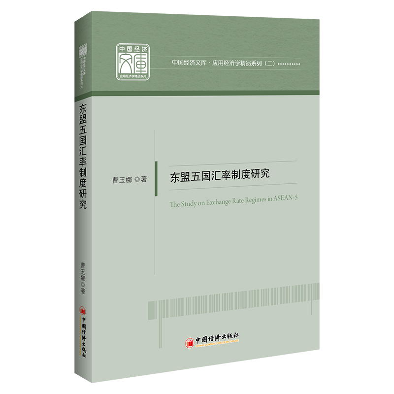 �|������R���ƶ��о� ��(y��ng)�ý�(j��ng)���W�Ď�