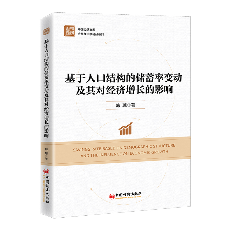 �����˿ڽY(ji��)��(g��u)�ă�(ch��)����׃��(d��ng)���䌦(du��)��(j��ng)��(j��)���L(zh��ng)��Ӱ�