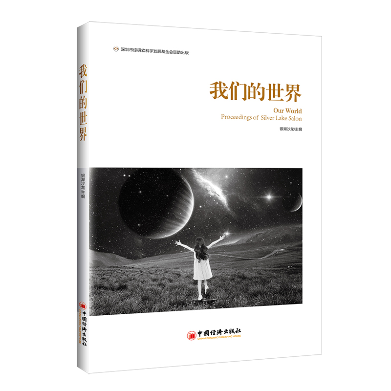 �҂�������