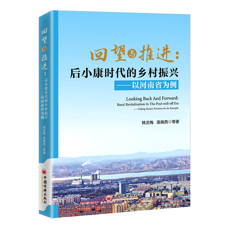 �����c���M(j��n)����С���r(sh��)�����l(xi��ng)�����d�����Ժ���ʡ����